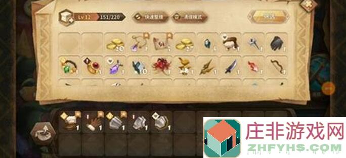 万象物语工坊240529低配打法秘籍