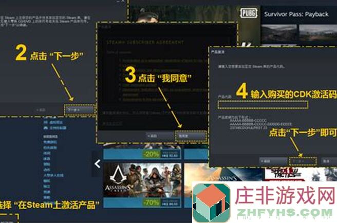 台球风云兑换码99%效果汇总，攻略指南教你快速解锁福利！