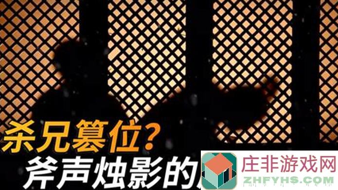 影之刃3绿色装备宗师锻造经验大曝光！填充词条技巧助你屡获高伤