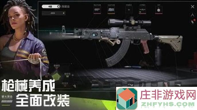 必看!萤火突击新手攻略由量变到质变的攀升,积累物资全攻略教程!!!