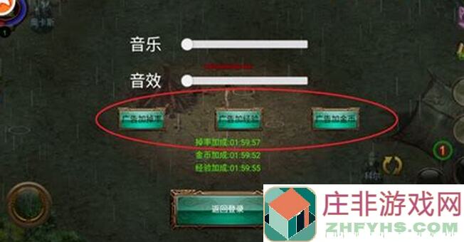 乌鸦之霜#乌鸦之霜 自制武器合成宝典：战力飙升秘籍大公开！