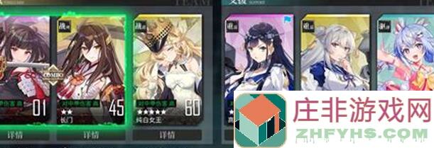 拂晓冰海攻略全解析：新手必看游戏小技巧，轻松通关不再是梦！