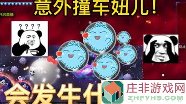 球球英雄吐槽大揭秘：连招、冰冻、气流刀全攻略