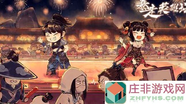 教你轻松秒变战神！暴走英雄坛小怪篇免费攻略汇总！