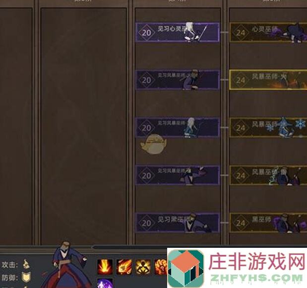 部落与弯刀圣火之杖+狂风魔琴无敌组合大揭秘：让你轻松秒杀全场！