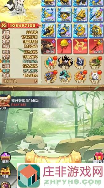 跃动小子魂卡选择技巧大放送：让你轻松成为战神