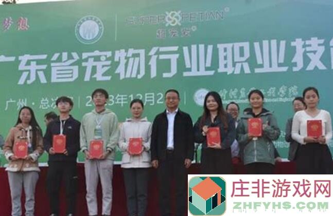 狗狗呼叫喵星汪星图鉴：柯基速成攻略，内含福利大放送！