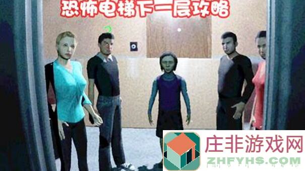 2047屑构筑暴走型凸凸三三屑全攻略_必备技巧解析