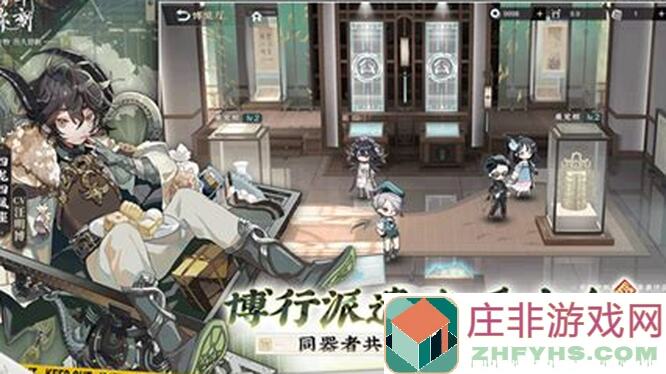 萌新必看！物华弥新角色强度榜，四星英雄有哪些搭配攻略？