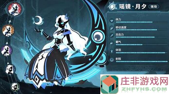 超进化物语2旧五后体系全面解析：3分钟精通技巧大全！