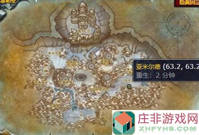 托拉姆物语圣诞任务第十一章：跟着攻略秒懂响彻圣夜的尖叫