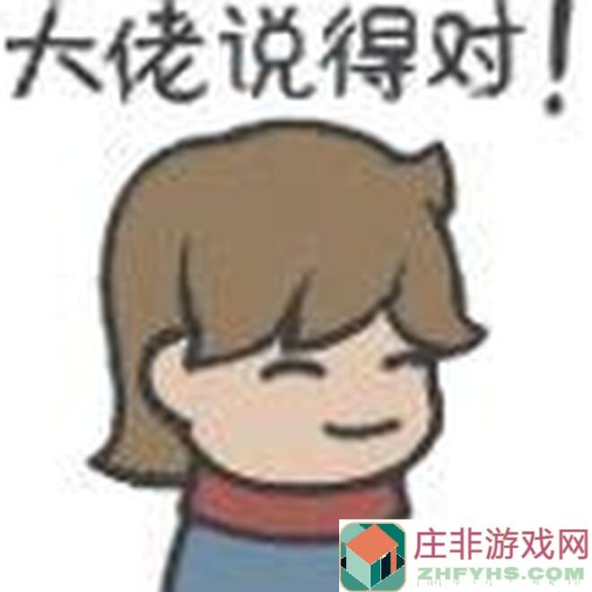 提灯与地下城魂剑士技能与装备全方位剖析！教你秒变大神