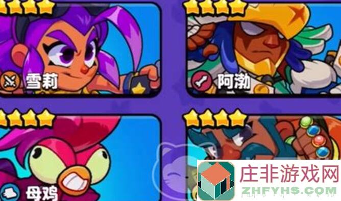 爆裂小队独家玩法攻略，爆裂小队速成技巧汇总大揭秘！