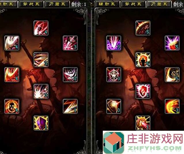 RPGToram OnlineMMORPG拳盾战士技能攻略：萌新必看拳盾组合战力提升教程！