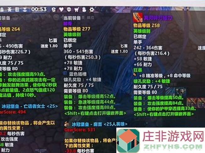 代号肉鸽毒龙匕首攻略！绝美武器全技能揭秘与搭配技巧大汇总！