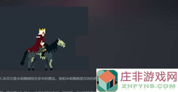 如何一秒懂上古王冠打卡贴22逆击＋2强袭＋玉环配置？秘籍领取曝光！