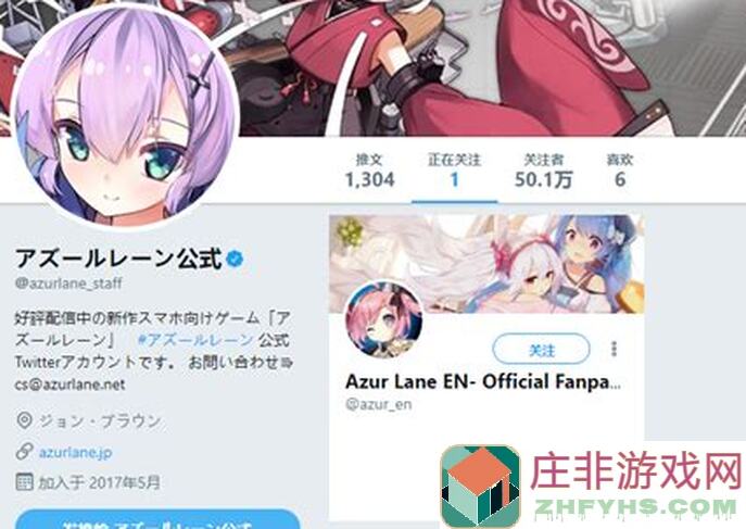 碧蓝航线资源规划秘籍：魔方获取统计联动结束后的终极攻略