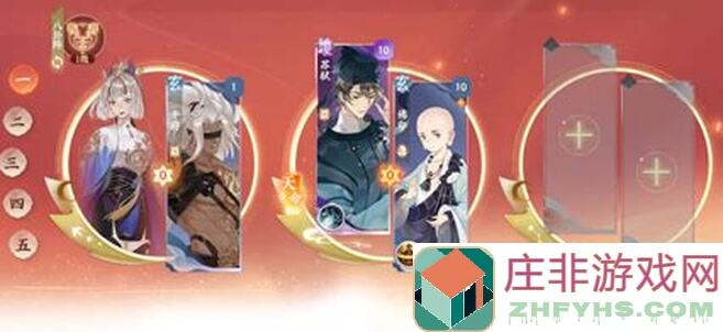 忘川风华录养成 secret：超萌猫咪带你秒懂养成技巧