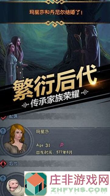 诸神皇冠REIN骑士团科普：科内塔一世如何成为年度实力担当，解锁最强攻略秘籍！