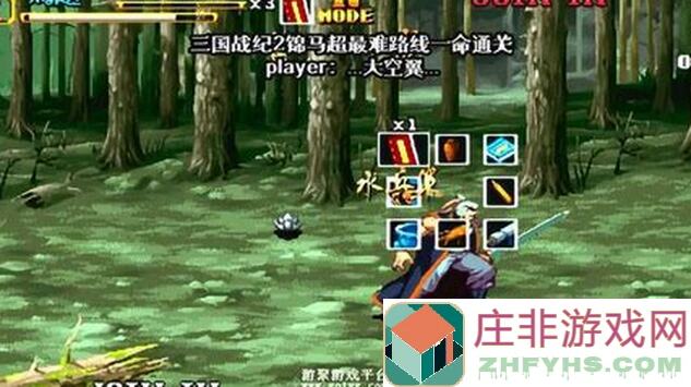 三国战纪2：一命通关武将选择大揭秘