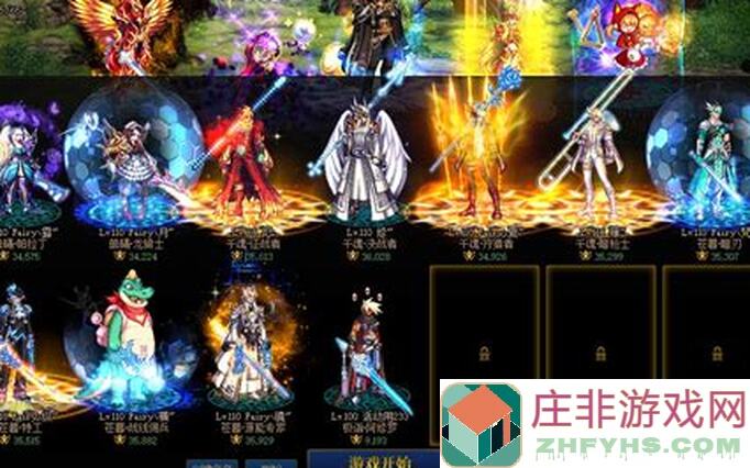 地下城与勇士：起源，从菜鸟到高手的职业排行大盘点！世界BOSS战力对决攻略曝光！