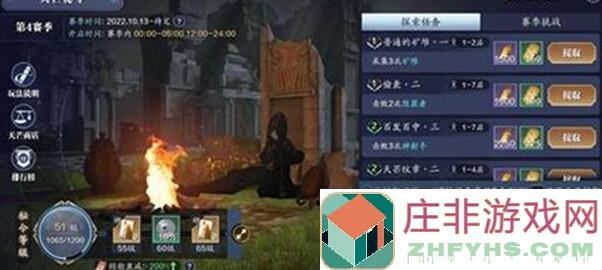 天涯明月刀手游80级后你究竟还需闭眼了解这些建议！