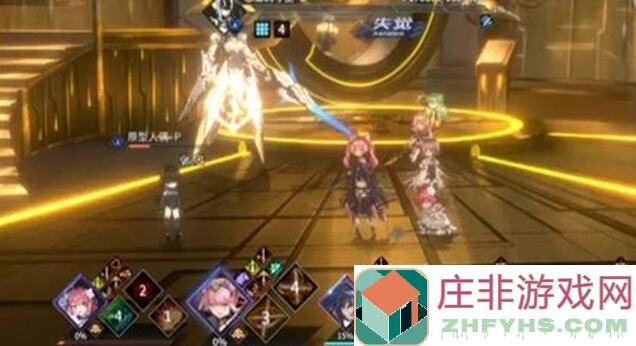 低配水方实战攻略！悠久之树虚数回廊4450层心得分享，助你轻松通关