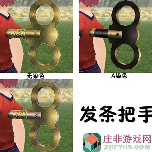 托拉姆物语佣兵配置大揭秘！如何打造最强阵容？