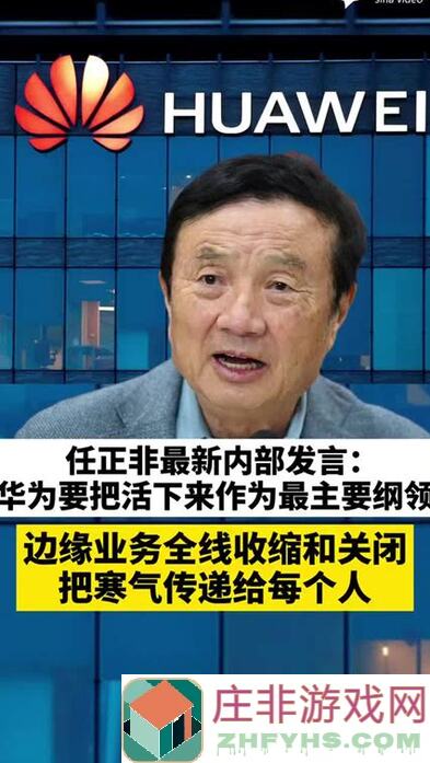教你如何应对活下去挑战：战胜5-6阶变异体全攻略大揭秘