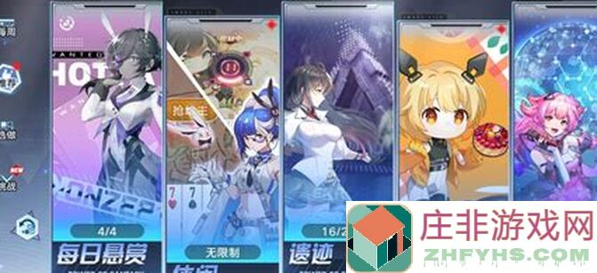 看完这篇全攻略,让你秒懂如何在幻塔中对抗恶势力到底!