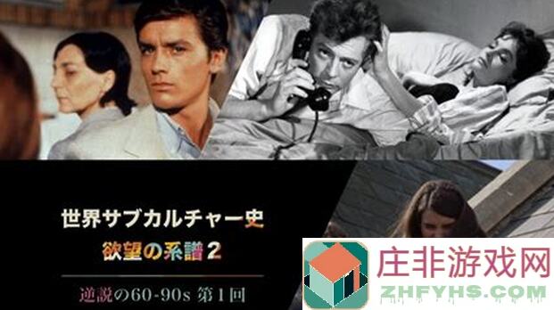 世界弹射物语亲测秘籍： why被ban？云玩家也要学会转自NGA的实战技巧