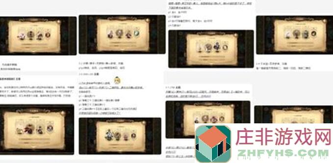 万象物语幻境记录20240418 第1周 基础攻略解析