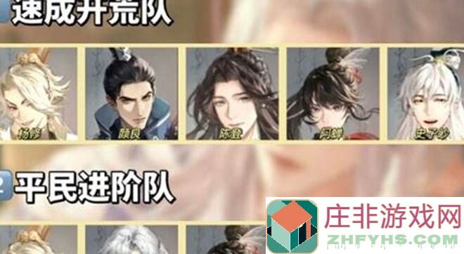 如鸢如鸢公测开服福利来袭！最新2个兑换码助你畅玩无忧