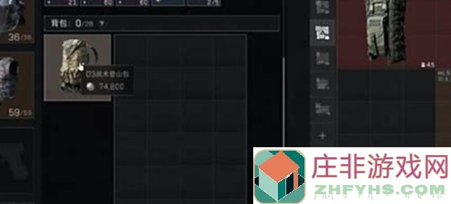 三角洲行动进阶攻略：7.62*39mm家族武器详解