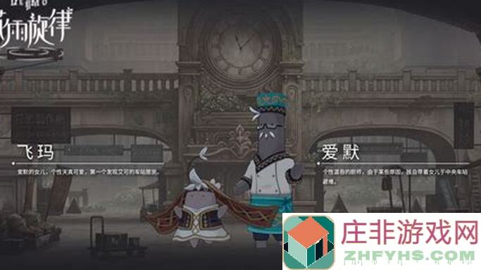 花雨旋律DEEMO ii成就攻略全解析！教你轻松解锁成就，玩转游戏新高度！