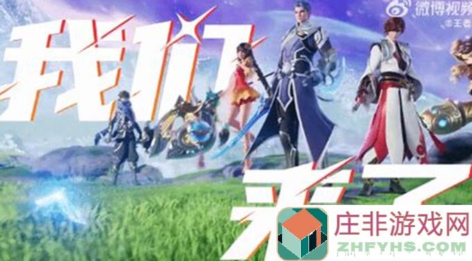 王者荣耀星之破晓一血泪经验！手把手教你女娲入门攻略，轻松秒懂搭配技巧