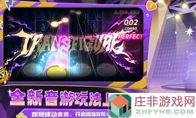冲呀！饼干人：王国服装大揭秘，夏日摇滚四重奏穿搭攻略抄作业！