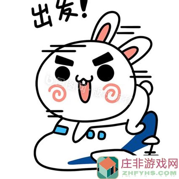 出发吧麦芬攻略征集大作战！教你轻松成为让麦芬都赞叹的攻略达人！