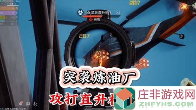 黎明觉醒：生机海战新手攻略，驾驶员秘籍大公开！
