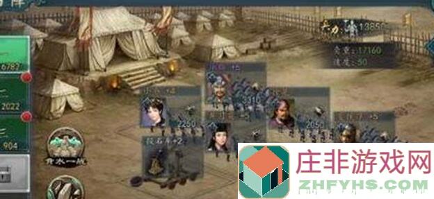 异世界三国志怎么玩？新手必备入坑指南，这些问题全解答!