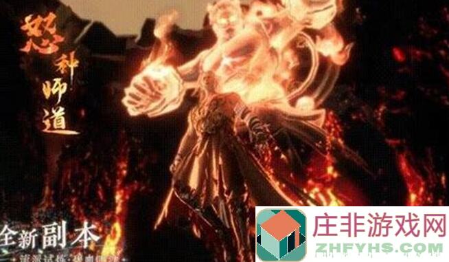 逆水寒手游：仙居奇缘南边和更南边攻略，赶海玩法大揭秘，速通仙原浮生不迷路！