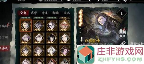 影之刃3铁公主对抗械神卡牌：深度解析其优势和劣势攻略技巧！