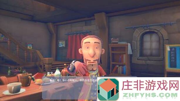 波西亚时光简攻略：轻松上手，畅玩无阻！