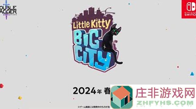 都市大亨物语TapTap测试版：2024还在玩开罗！新手向导布局秘籍揭秘