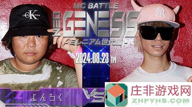 星露谷物语采矿达人必看！八十级以后打怪绝了攻略大揭秘！