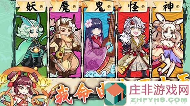 无双萌将攻略心得大揭秘！教你轻松提升战力，秒变战场战神！