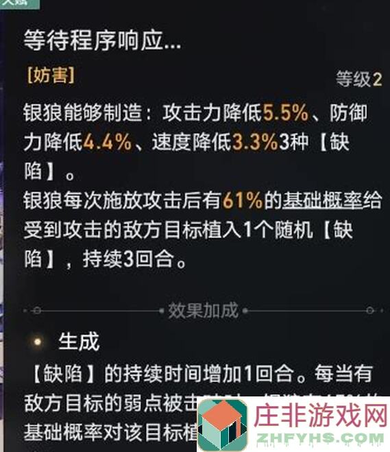崩坏大陆红色毒光蝇刷物品位置大揭秘手慢无巅峰攻略