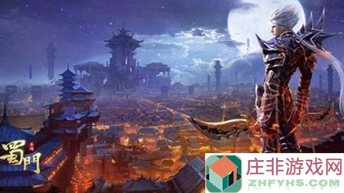 蜀门手游血魔表情嘲讽登场！轻松达成成就，永久解锁酷炫表情拉满战力！
