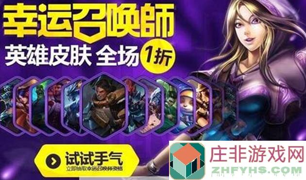 泰拉瑞亚144纯召唤师揭秘：怎么选对召唤角色，快人一步高效开荒！