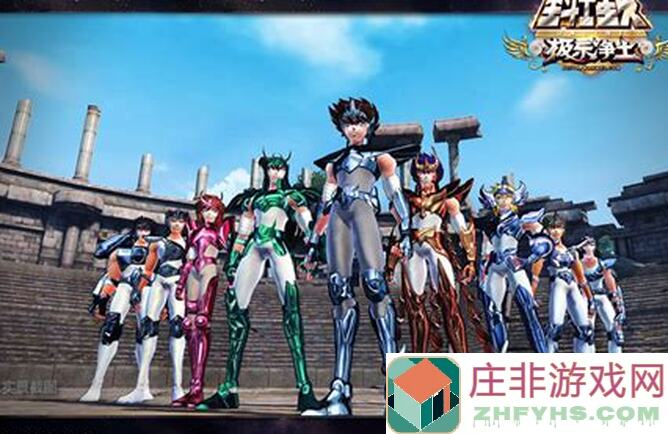 圣斗士星矢周年庆典倒计时三天!大乱斗新玩法曝光,狂欢盛宴等你来战!